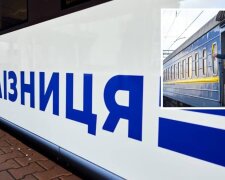 Затримки потягів Укрзалізниці через Дніпро