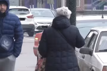 Скрін, відео YouTube