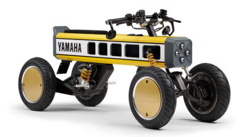 Yamaha C682, фото: Yamaha