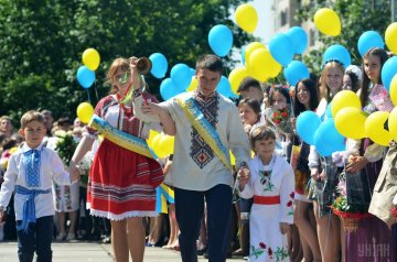 Останній дзвоник