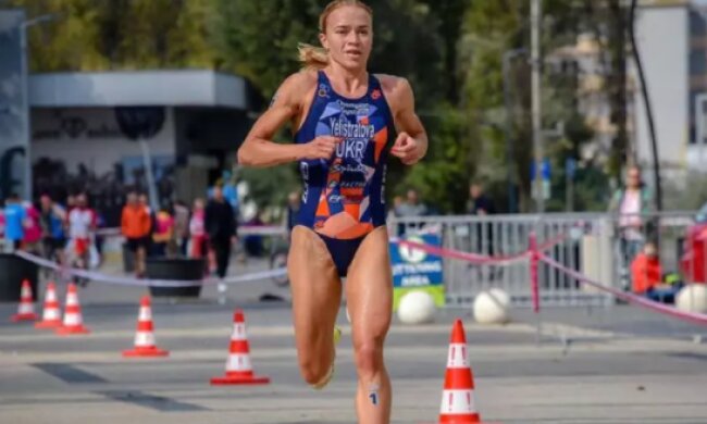 Юлия Елистратова, фото с Telegram-канала