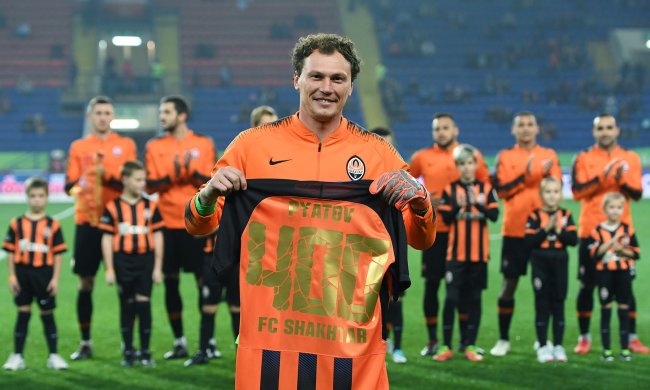 Андрей Пятов