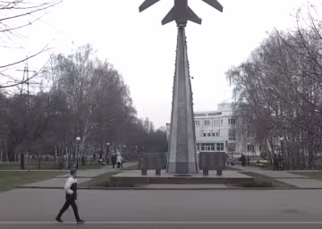 Скрін, відео You tube Полтава