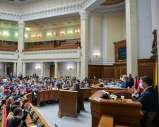 Верховна Рада, фото з вільних джерел