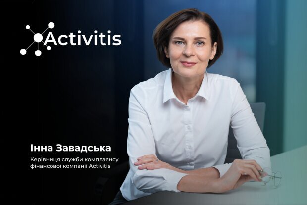 Інна Завадська / фото: Activitis