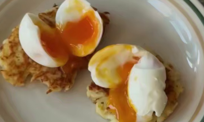 Деруни, кадр з відео