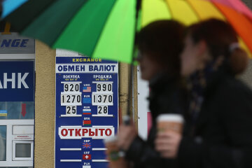 Обмін валют, фото GettyImages