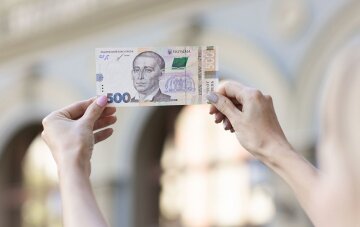 500 гривень 2006 року — найдорожча банкнота в історії України