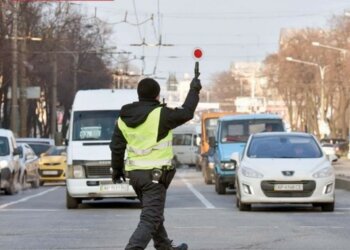 Штраф для водіїв, фото: Autonews