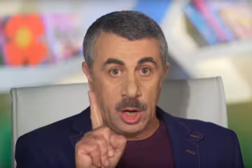 Доктор Комаровський, скрін з відео