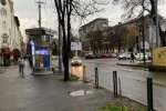 Погода, фото знай.иа