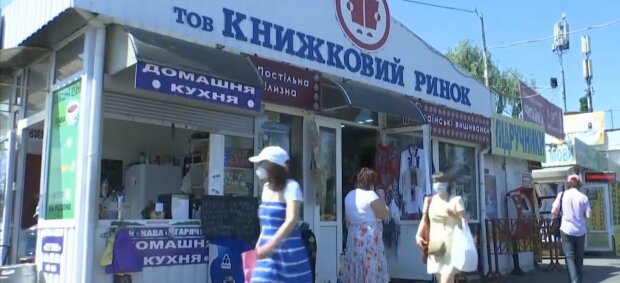 У киевских предпринимателей отжимают "Петровку", чтобы построить ТЦ - рынок восстал