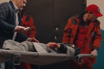 Скорая помощь, скриншот: Youtube