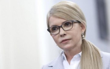 Подаруйте її Путіну: українці не витримали "крайніх заходів" Тимошенко