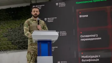 Реформа ЗСУ: нові контракти для військовослужбовців