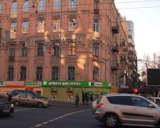 Скрін, відео YouTube