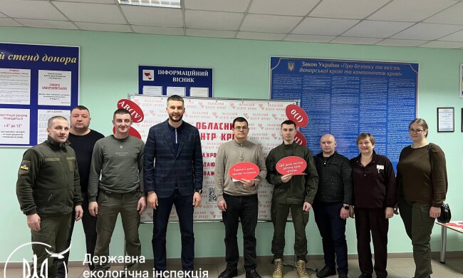 Больше чем экология: житомирские инспекторы стали донорами крови, чтобы спасти жизнь