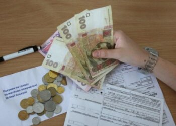 Оплата коммунальных услуг, кадр из видео