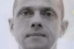 Поїхав до Польщі і зник - на Франківщині шукають темноволосого чоловіка зі шрамом на грудях