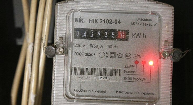 Аварійні відключення світла в Києві