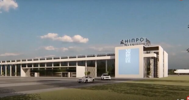 аэропорт Днепра, скриншот из видео