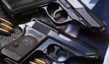 Українцям дали шанс добровільно роззброїтися