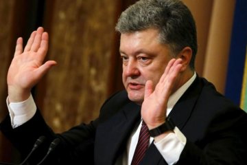 #Ятобінедорогенька: в мережі стартував флешмоб проти Порошенка