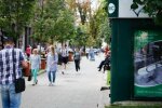 "Помогите найти папу": в Днепре больше недели ищут загадочно исчезнувшего мужчину
