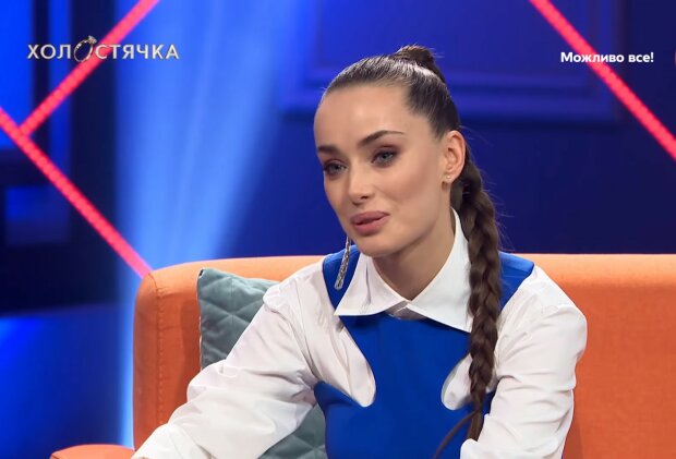 Ксения Мишина, фото: кадр из видео