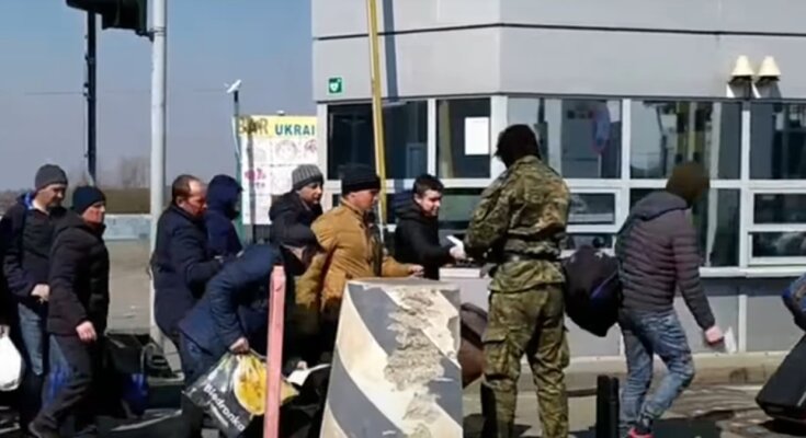 Перетин кордону, фото: youtube