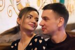 Закохані з Харкова, фото: Instagram