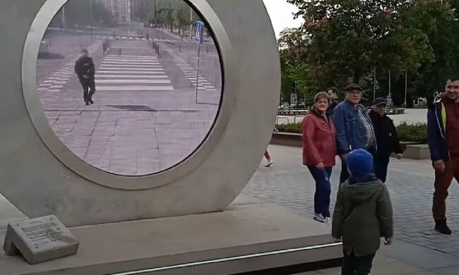 PORTAL, фото: соцсети