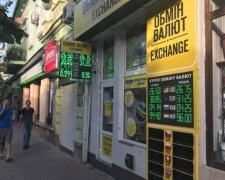 Курс долара 15 серпня позбавить гривню останньої надії