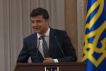 Володимир Зеленський, фото Youtube