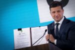 Владимир Зеленский, фото president.gov.ua