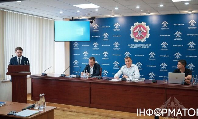 АМКУ оштрафовал участников картельного сговора на рынке коммунальных услуг Киева