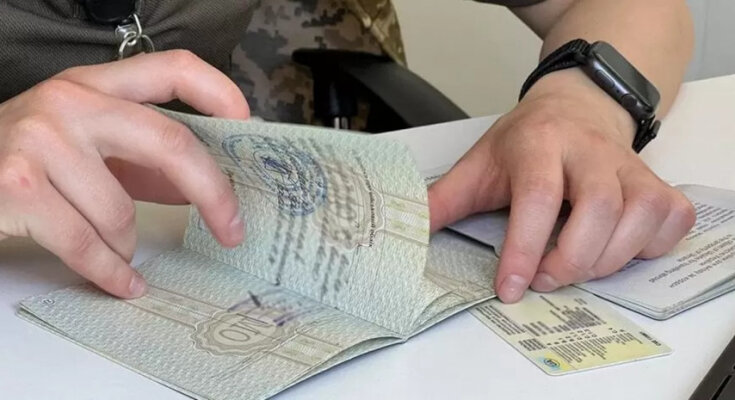 ТЦК та штрафи для обмежено придатних