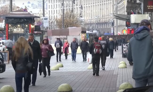 Українці, скріншот з youtube