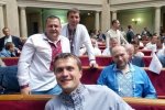 Рада розірвала п'ять угод із Росією