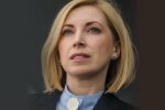 Ирина Верещук, Главком
