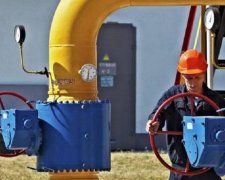 Укргазвидобування залишилося без грошей