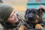 Четвероногие "пограничники", facebook.com/mvs.gov.ua