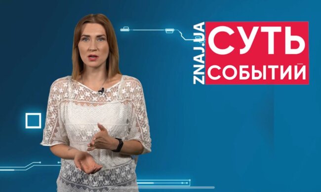 Любов Завальнюк