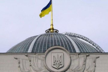 У парламента есть неделя на принятие законов для безвизового режима