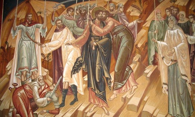 Какой праздник 24 апреля: чего нельзя делать в этот день