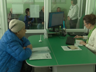 ПФУ. Фото: скрин youtube