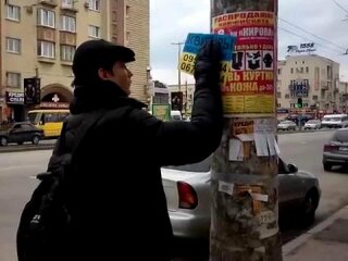 Запоріжці злякалися оголошення, фото: Це Запоріжжя
