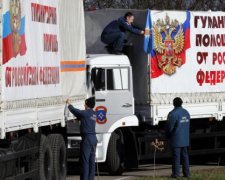 41-а гуманітарна автоколона вирушила з Росії на Донбас