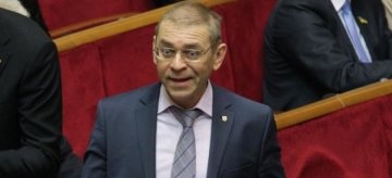 Вбивати ворогів народу: як Пашинський депутатам погрожував