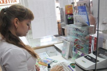 В Україні заборонили популярні таблетки для горла